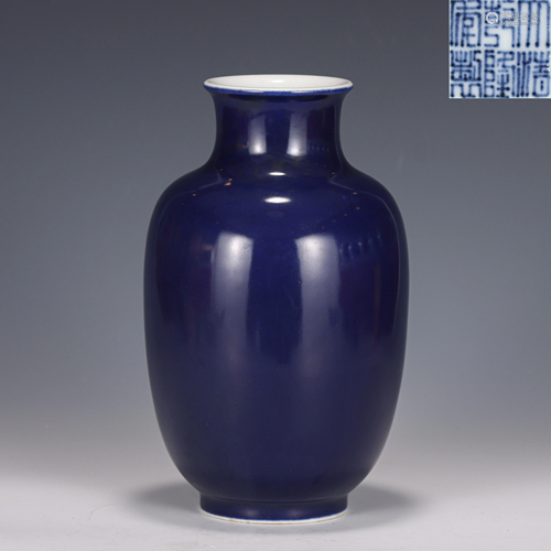 Blue Glazed Vase