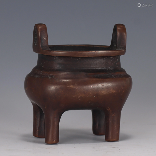 Bronze Censer