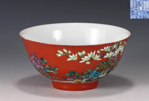 Famille Rose Floral Bowl