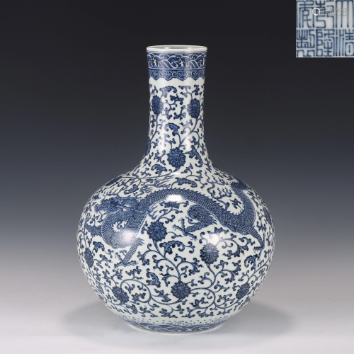 Blue and White Dragon Globular Vase