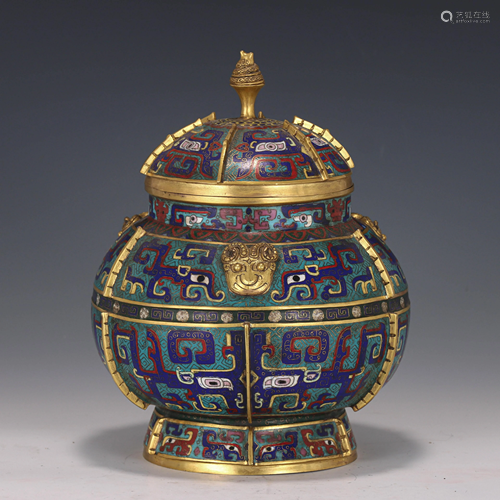 Cloisonne Enamel Jar