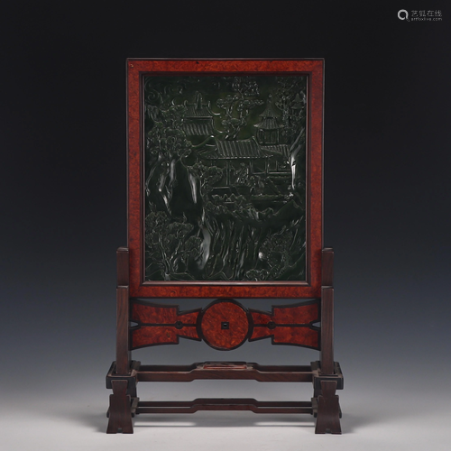 Carved Spinach Green Jade Table Screen