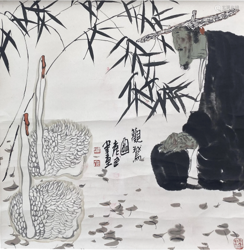 A Chinese Scroll Painting By Yuan Wu