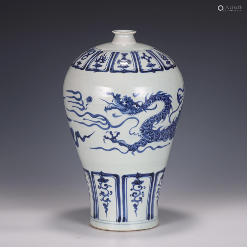 Blue and White Dragon Meiping