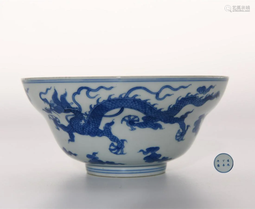 Blue and White Dragon and Cloud Waisted Bowl Daoguang