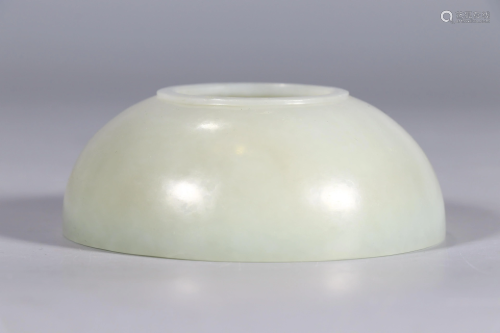 Inscrised White Jade Water Pot