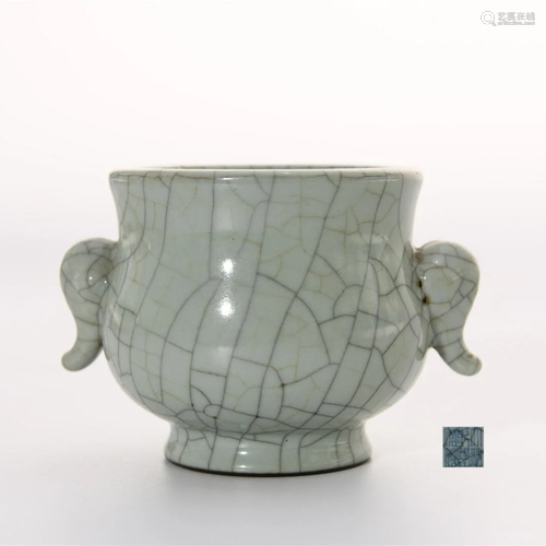 Ge Glazed Censer Qianlong Mark