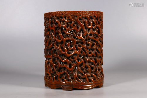 Reticulated Bamboo Root Brushpot
