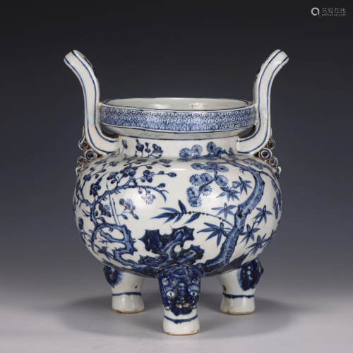 Blue and White Tripod Censer with Double Handles