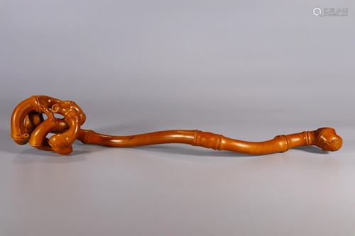 Wooden Ruyi Scepter