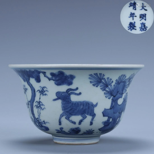 Blue and White Sheep Jiajing Style,Ming Dynasty