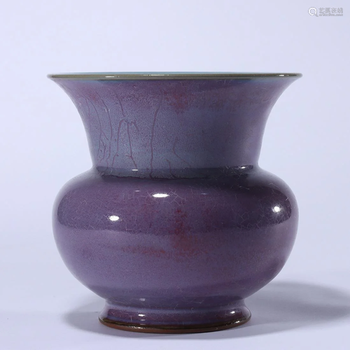 Jun Kiln Purple Glazed Pot,Qing Dynasty