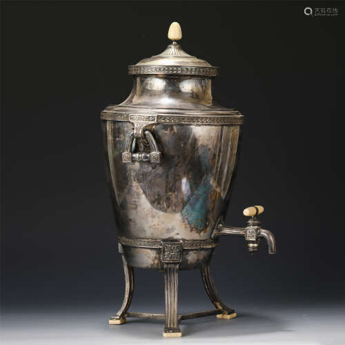 A CHINESE GILT SILVER WATER POT