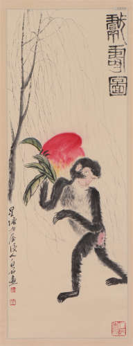 A CHINESE PAINTING MONKEY AND PEACH