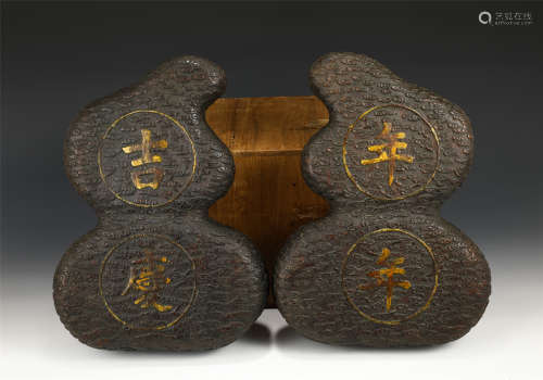 A PAIR OF CHINESE AGARWOOD GOURD SHAPED BOXES