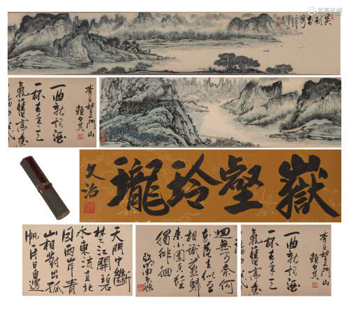 A CHINESE PAINTING MOUNTAINS LANDSCAPE AND CALLIGRAPHY