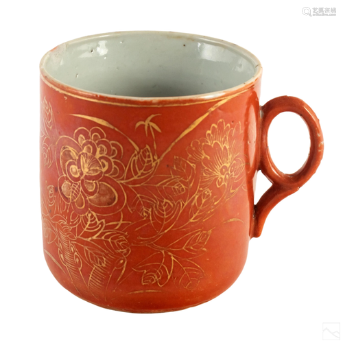 Chinese Character Marked Red & Gold Porcelain Cup