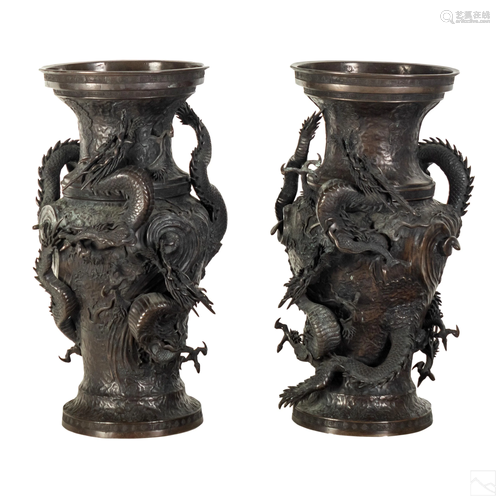 Chinese Pair Bronze Imperial Dragon Sculpture Vase