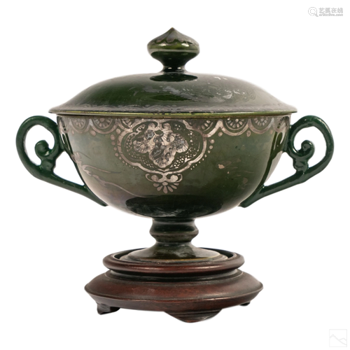 Japanese Ceramic Silver Dragon Overlay Lidded Cup