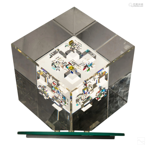 Jon Kuhn (b. 1949) Modern Art Glass Cube Sculpture