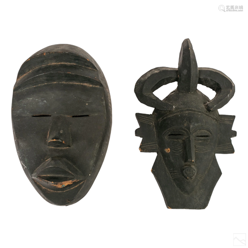 African Dan Tribal Carved Decorative Wooden Masks