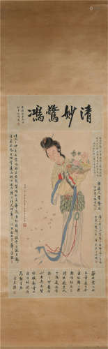 A CHINESE PAINTING LADY AND FLOWERS