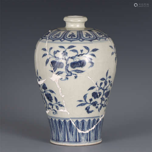 A CHINESE BLUE AND WHITE PORCELAIN REPAIRED VASE