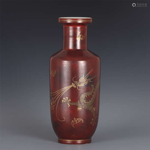 A CHINESE GOLD PAINTED DRAGON PATTERN PORCELAIN VASE