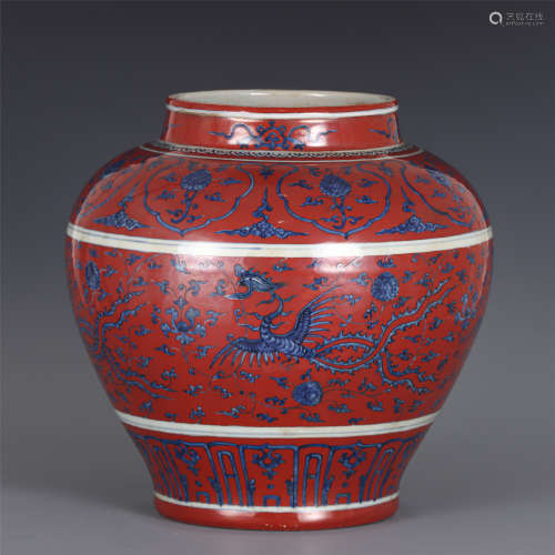 A CHINESE RED GLAZE BLUE AND WHITE PORCELAIN JAR