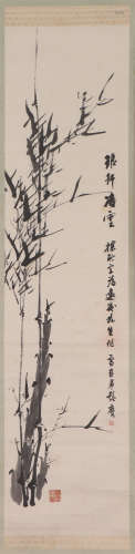 A CHINESE PAINTING BAMBOO