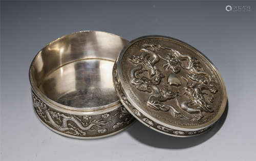 A CHINESE SILVER BOX