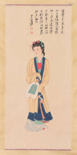 A CHINESE PAINTING LADY