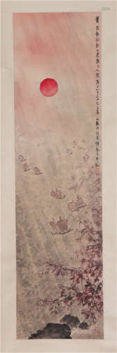 A CHINESE PAINTING RED SUN