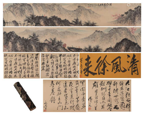 A CHINESE PAINTING MOUNTAINS LANDSCAPE AND CALLIGRAPHY