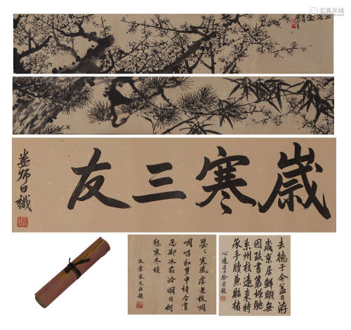 A CHINESE PAINTING PINE TREE BAMBOO PLUM BLOSSOM FLOWERS AND...
