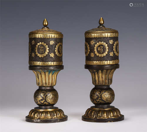 A PAIR OF CHINESE GILT BRONZE BOXES