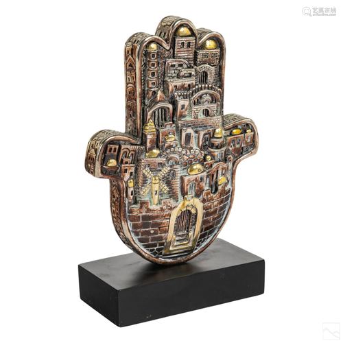 Karshi Silver Hamsa Jerusalem Cityscape Sculpture