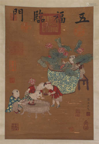 A CHINESE PAINTING FIVE CHIRDRENS