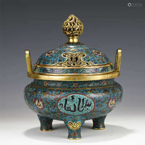 A CHINESE CLOISONNE INCENSE BURNER