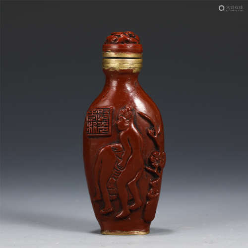 A CHINESE SNUFF BOTTLE