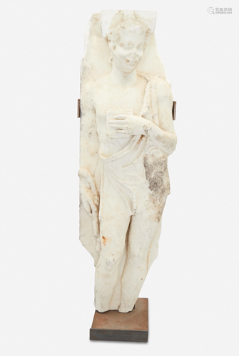 A Classical marble sculpture fragment