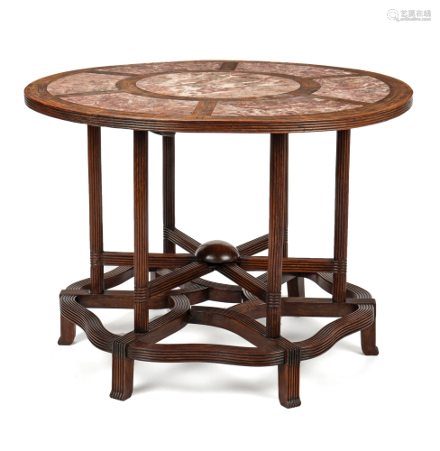 A Chinese hongmu wood center table