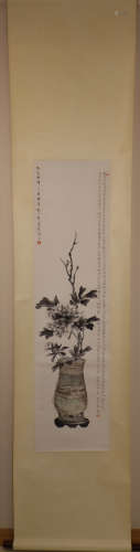 孔小瑜（孔雪泥题）花卉图（lot029-047为同一藏家）纸本立轴