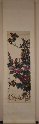俞剑华花卉（lot048-068为同一藏家）纸本立轴