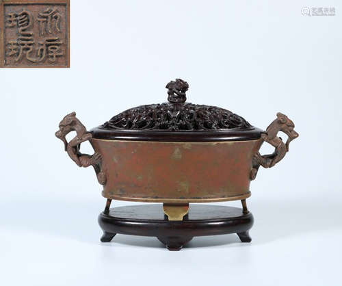 COPPER CAST BEAST EAR CENSER