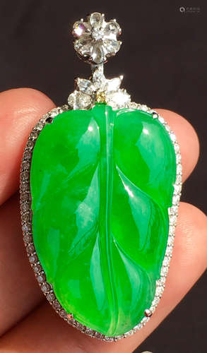 ICY GREEN JADEITE LEAF PENDANT