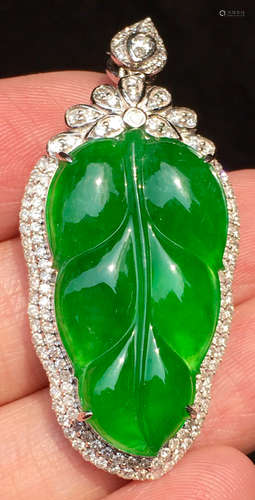 ICY GREEN JADEITE LEAF PENDANT