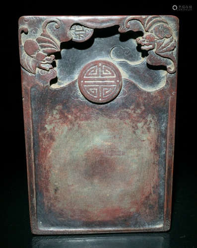 DUAN STONE AUSPICIOUS PATTERN INK SLAB