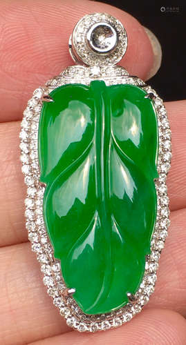 ICY GREEN JADEITE LEAF PENDANT