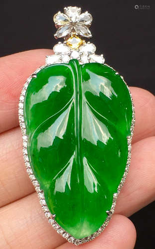 ICY GREEN JADEITE LEAF PENDANT